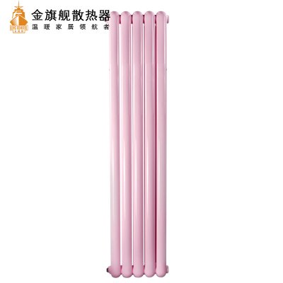 暖气片厂家哪家好,卫浴暖气片厂家-不同种类暖气片特点介绍