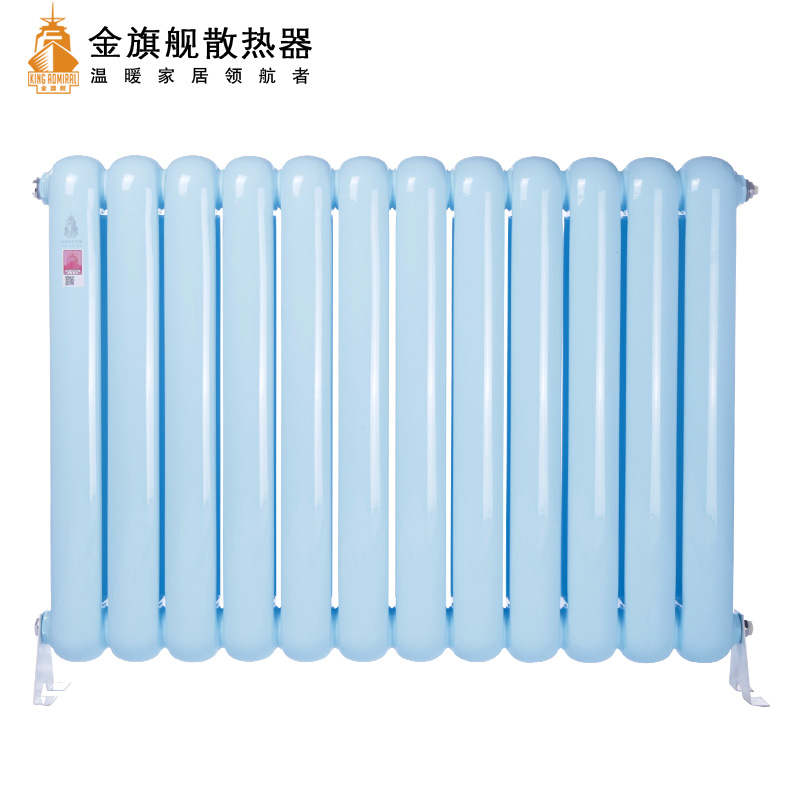 暖气片品牌