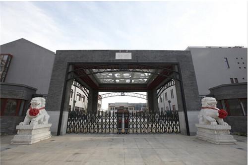 北京市第三十五中学迁址建设工程