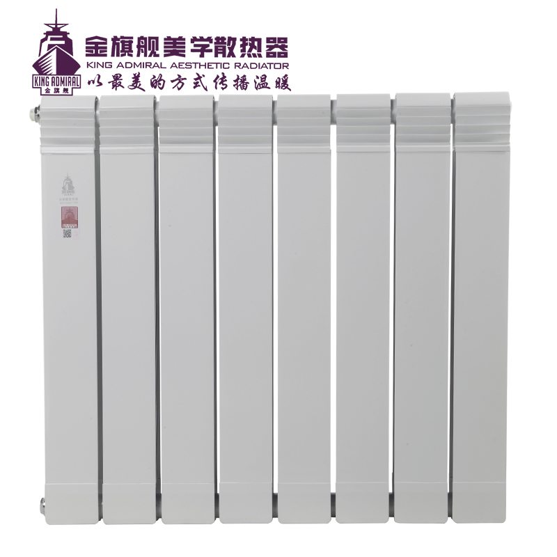 十大暖气品牌