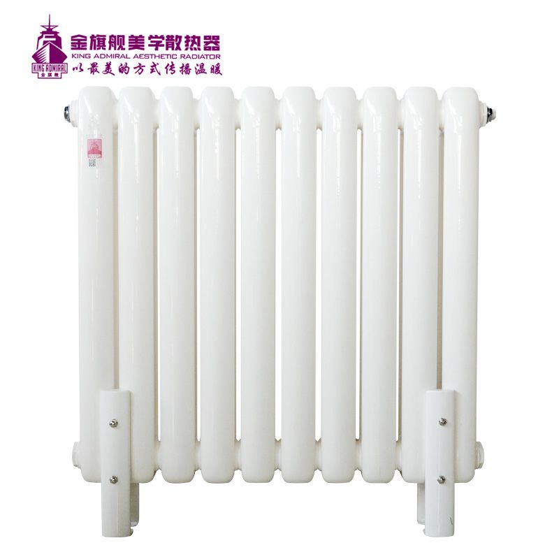 采暖散热器