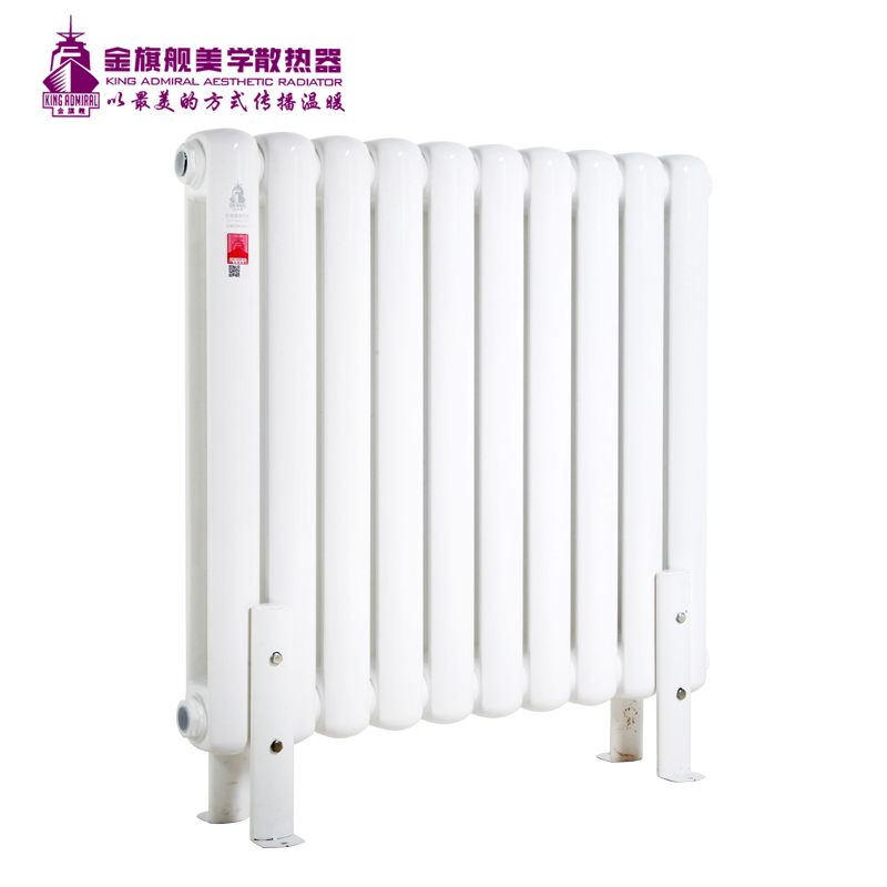 采暖散热器