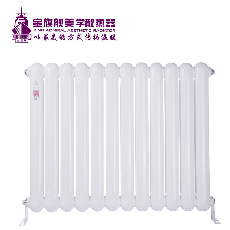 钢制暖气片