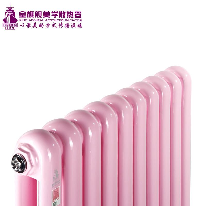 散热器价格