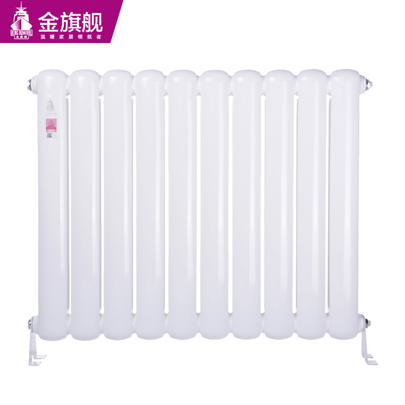 散热器