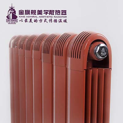 暖气片