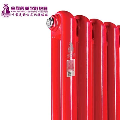 钢制暖气片