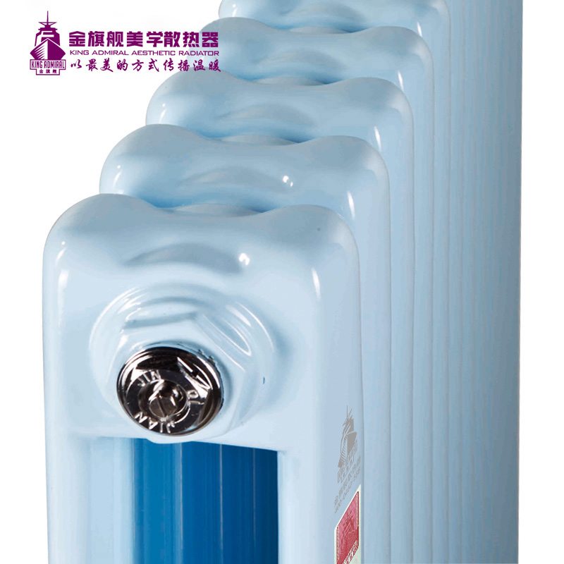 暖气片价格,暖气片厂家