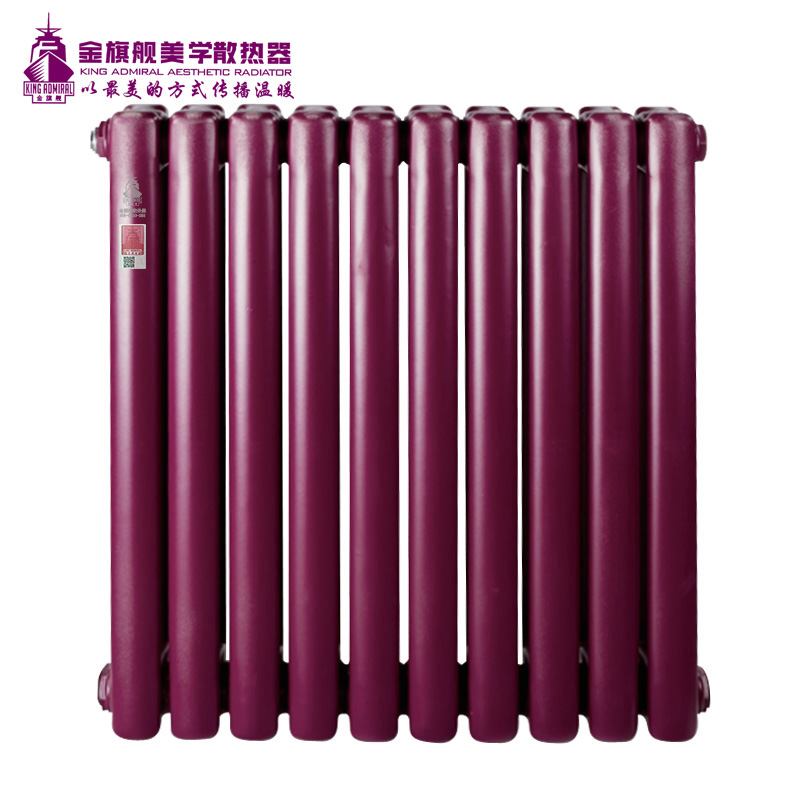 暖气片安装,铜铝复合散热器
