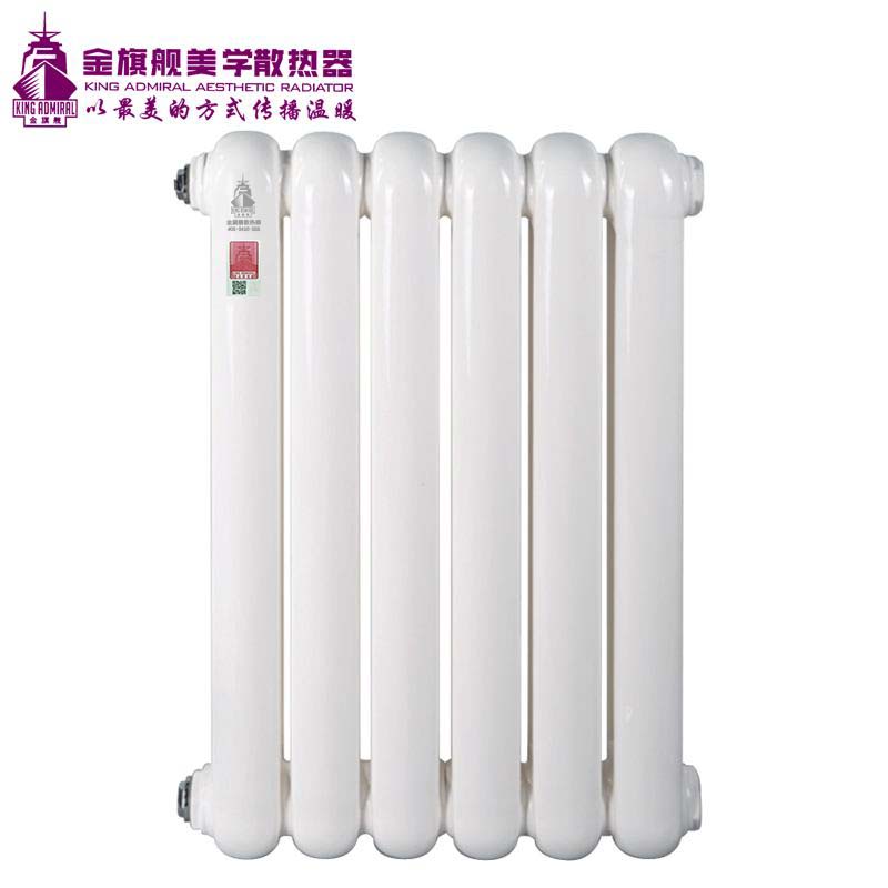 暖气片厂家,暖气