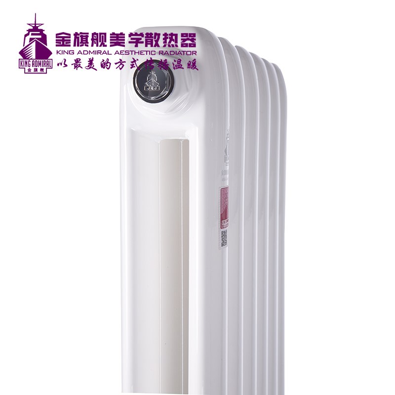 铜铝复合散热器,暖气片厂家
