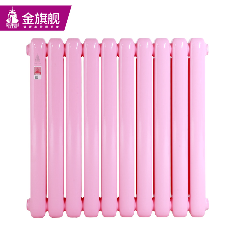 钢制暖气片/散热器60×30新平头粉色
