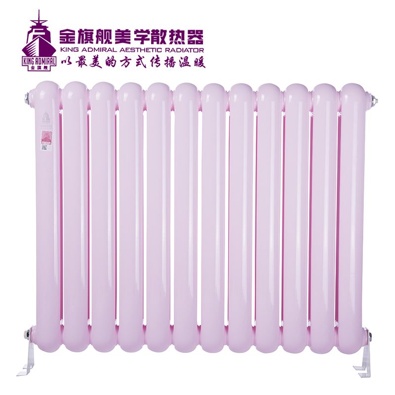 钢制暖气片/散热器60圆粉色