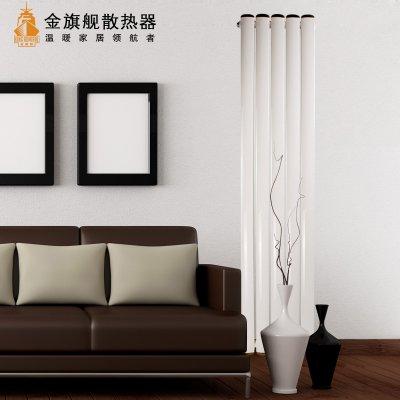 暖气片品牌 暖气片品牌